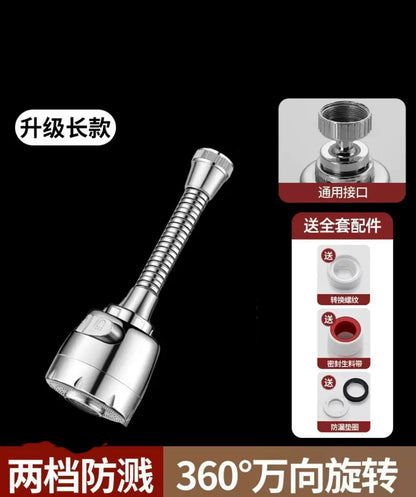 360° Rotatable Faucet Extender with Dual Mode Water-Saving Spray Head - Universal Pressure Sprayer Faucet Filter for Kitchen and Bathroom